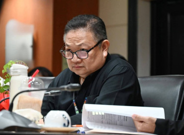 ประชุมคณะกรรมการบริหารกรมส่งเสริมสหกรณ์ 6/2569 พารามิเตอร์รูปภาพ 44