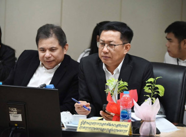 ประชุมคณะกรรมการบริหารกรมส่งเสริมสหกรณ์ 6/2569 พารามิเตอร์รูปภาพ 54