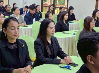 “เทคนิคการเป็นวิทยากรมืออาชีพ (Train The Trainer)” รุ่นที่ ... พารามิเตอร์รูปภาพ 9