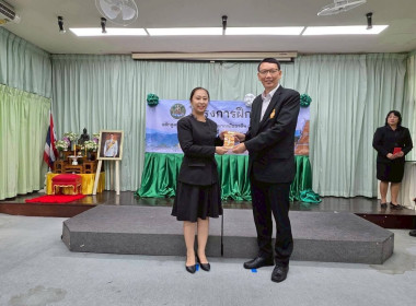 “เทคนิคการเป็นวิทยากรมืออาชีพ (Train The Trainer)” รุ่นที่ ... พารามิเตอร์รูปภาพ 15