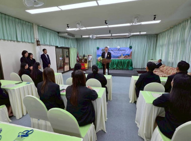 “เทคนิคการเป็นวิทยากรมืออาชีพ (Train The Trainer)” รุ่นที่ ... พารามิเตอร์รูปภาพ 18