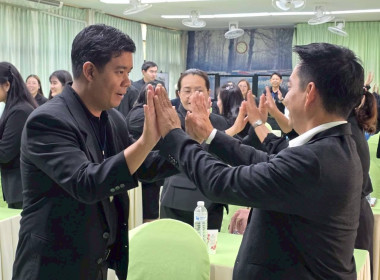 “เทคนิคการเป็นวิทยากรมืออาชีพ (Train The Trainer)” รุ่นที่ ... พารามิเตอร์รูปภาพ 21