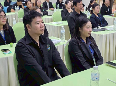 “เทคนิคการเป็นวิทยากรมืออาชีพ (Train The Trainer)” รุ่นที่ ... พารามิเตอร์รูปภาพ 22