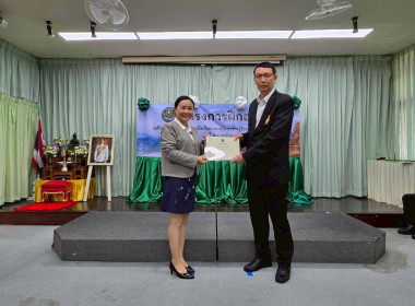 “เทคนิคการเป็นวิทยากรมืออาชีพ (Train The Trainer)” รุ่นที่ ... พารามิเตอร์รูปภาพ 24