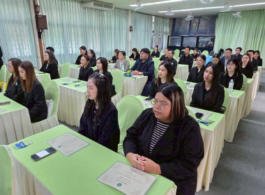 “เทคนิคการเป็นวิทยากรมืออาชีพ (Train The Trainer)” รุ่นที่ ... พารามิเตอร์รูปภาพ 38