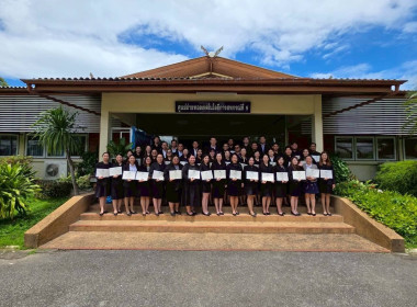 “เทคนิคการเป็นวิทยากรมืออาชีพ (Train The Trainer)” รุ่นที่ ... พารามิเตอร์รูปภาพ 48