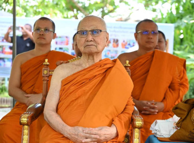 พิธีวางศิลาฤกษ์อาคาร “ห้องเรียนธรรมชาติ (Nature Classroom)” พารามิเตอร์รูปภาพ 2