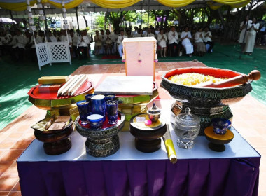 พิธีวางศิลาฤกษ์อาคาร “ห้องเรียนธรรมชาติ (Nature Classroom)” พารามิเตอร์รูปภาพ 10