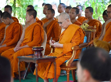 พิธีวางศิลาฤกษ์อาคาร “ห้องเรียนธรรมชาติ (Nature Classroom)” พารามิเตอร์รูปภาพ 23