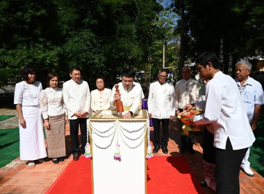 พิธีวางศิลาฤกษ์อาคาร “ห้องเรียนธรรมชาติ (Nature Classroom)” พารามิเตอร์รูปภาพ 25