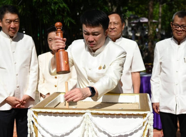 พิธีวางศิลาฤกษ์อาคาร “ห้องเรียนธรรมชาติ (Nature Classroom)” พารามิเตอร์รูปภาพ 26