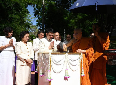 พิธีวางศิลาฤกษ์อาคาร “ห้องเรียนธรรมชาติ (Nature Classroom)” พารามิเตอร์รูปภาพ 29
