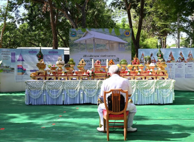 พิธีวางศิลาฤกษ์อาคาร “ห้องเรียนธรรมชาติ (Nature Classroom)” พารามิเตอร์รูปภาพ 48