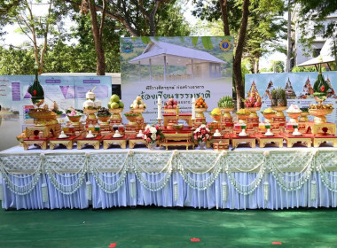 พิธีวางศิลาฤกษ์อาคาร “ห้องเรียนธรรมชาติ (Nature Classroom)” พารามิเตอร์รูปภาพ 51