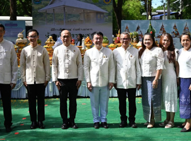 พิธีวางศิลาฤกษ์อาคาร “ห้องเรียนธรรมชาติ (Nature Classroom)” พารามิเตอร์รูปภาพ 55