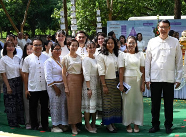 พิธีวางศิลาฤกษ์อาคาร “ห้องเรียนธรรมชาติ (Nature Classroom)” พารามิเตอร์รูปภาพ 57