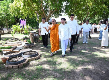 พิธีวางศิลาฤกษ์อาคาร “ห้องเรียนธรรมชาติ (Nature Classroom)” พารามิเตอร์รูปภาพ 62
