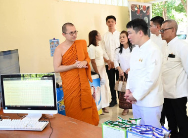 พิธีวางศิลาฤกษ์อาคาร “ห้องเรียนธรรมชาติ (Nature Classroom)” พารามิเตอร์รูปภาพ 65