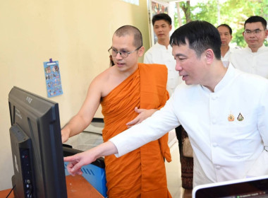 พิธีวางศิลาฤกษ์อาคาร “ห้องเรียนธรรมชาติ (Nature Classroom)” พารามิเตอร์รูปภาพ 66