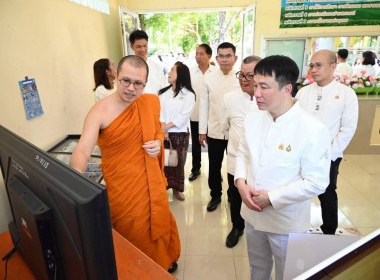พิธีวางศิลาฤกษ์อาคาร “ห้องเรียนธรรมชาติ (Nature Classroom)” พารามิเตอร์รูปภาพ 67