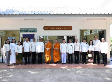 พิธีวางศิลาฤกษ์อาคาร “ห้องเรียนธรรมชาติ (Nature Classroom)” พารามิเตอร์รูปภาพ 69