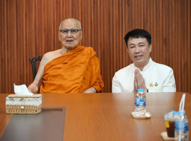 พิธีวางศิลาฤกษ์อาคาร “ห้องเรียนธรรมชาติ (Nature Classroom)” พารามิเตอร์รูปภาพ 70