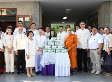 พิธีวางศิลาฤกษ์อาคาร “ห้องเรียนธรรมชาติ (Nature Classroom)” พารามิเตอร์รูปภาพ 75