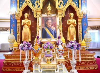 พิธีทอดผ้าป่ามหากุศลเพื่อการศึกษาสมทบทุนก่อสร้างอาคาร ... พารามิเตอร์รูปภาพ 1