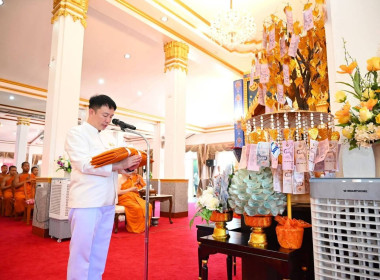 พิธีทอดผ้าป่ามหากุศลเพื่อการศึกษาสมทบทุนก่อสร้างอาคาร ... พารามิเตอร์รูปภาพ 6