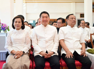 พิธีทอดผ้าป่ามหากุศลเพื่อการศึกษาสมทบทุนก่อสร้างอาคาร ... พารามิเตอร์รูปภาพ 13
