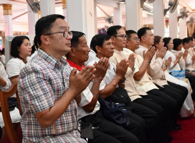 พิธีทอดผ้าป่ามหากุศลเพื่อการศึกษาสมทบทุนก่อสร้างอาคาร ... พารามิเตอร์รูปภาพ 28