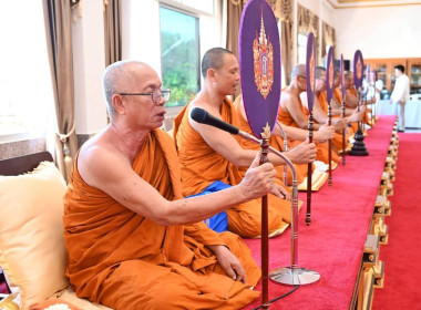 พิธีทอดผ้าป่ามหากุศลเพื่อการศึกษาสมทบทุนก่อสร้างอาคาร ... พารามิเตอร์รูปภาพ 32