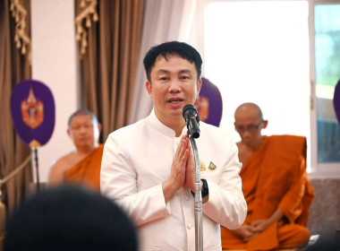 พิธีทอดผ้าป่ามหากุศลเพื่อการศึกษาสมทบทุนก่อสร้างอาคาร ... พารามิเตอร์รูปภาพ 34