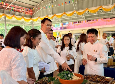 พิธีทอดผ้าป่ามหากุศลเพื่อการศึกษาสมทบทุนก่อสร้างอาคาร ... พารามิเตอร์รูปภาพ 59