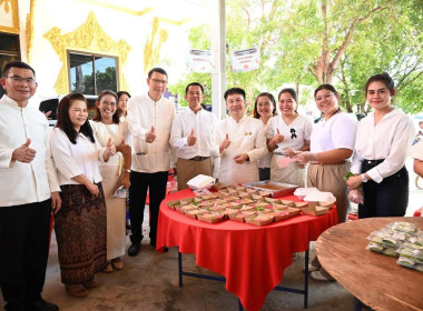 พิธีทอดผ้าป่ามหากุศลเพื่อการศึกษาสมทบทุนก่อสร้างอาคาร ... พารามิเตอร์รูปภาพ 64
