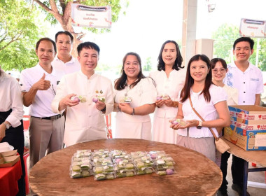 พิธีทอดผ้าป่ามหากุศลเพื่อการศึกษาสมทบทุนก่อสร้างอาคาร ... พารามิเตอร์รูปภาพ 65