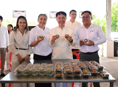 พิธีทอดผ้าป่ามหากุศลเพื่อการศึกษาสมทบทุนก่อสร้างอาคาร ... พารามิเตอร์รูปภาพ 67