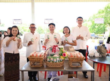 พิธีทอดผ้าป่ามหากุศลเพื่อการศึกษาสมทบทุนก่อสร้างอาคาร ... พารามิเตอร์รูปภาพ 68