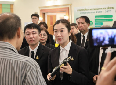 รัฐมนตรีช่วยเกษตรฯ ... พารามิเตอร์รูปภาพ 2