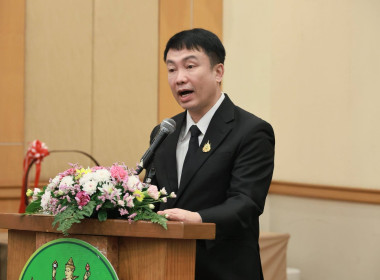 รัฐมนตรีช่วยเกษตรฯ ... พารามิเตอร์รูปภาพ 3