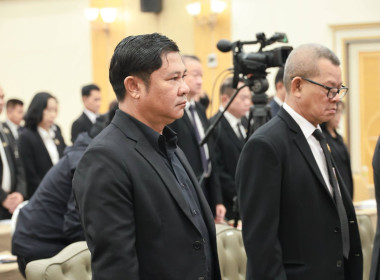 รัฐมนตรีช่วยเกษตรฯ ... พารามิเตอร์รูปภาพ 9