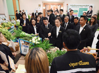 รัฐมนตรีช่วยเกษตรฯ ... พารามิเตอร์รูปภาพ 15