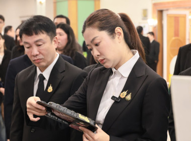 รัฐมนตรีช่วยเกษตรฯ ... พารามิเตอร์รูปภาพ 16