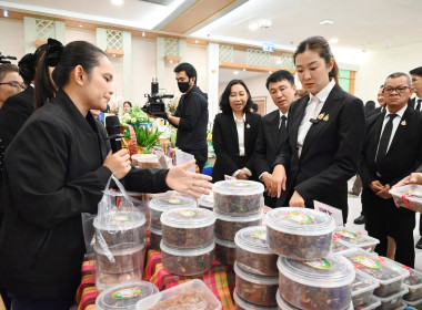 รัฐมนตรีช่วยเกษตรฯ ... พารามิเตอร์รูปภาพ 18