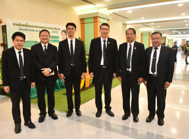 รัฐมนตรีช่วยเกษตรฯ ... พารามิเตอร์รูปภาพ 23
