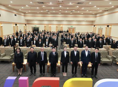 รัฐมนตรีช่วยเกษตรฯ ... พารามิเตอร์รูปภาพ 68