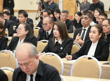 รัฐมนตรีช่วยเกษตรฯ ... พารามิเตอร์รูปภาพ 69