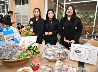รัฐมนตรีช่วยเกษตรฯ ... พารามิเตอร์รูปภาพ 79