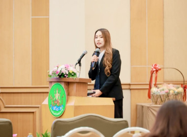 รัฐมนตรีช่วยเกษตรฯ ... พารามิเตอร์รูปภาพ 81