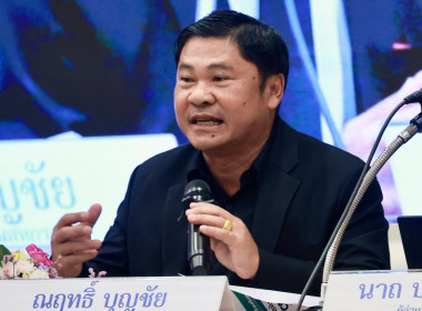 อธิบดีฯ ... พารามิเตอร์รูปภาพ 2